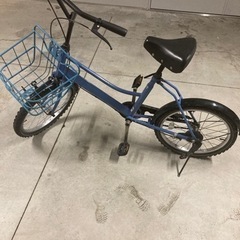 【ネット決済】折りたたみ自転車