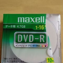 DVD-R データ用を間違えて買ってしまいました。