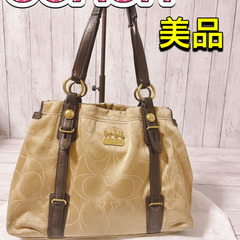 H1160 美品　COACH コーチ　シグネチャー　ベージュ　F...