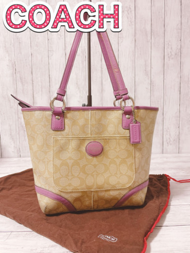 H1159 COACH コーチ　ヘリテージ　シグネチャー　パープル　F18917