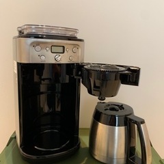 クイジナート Cuisinart 全自動コーヒーメーカー コストコ 