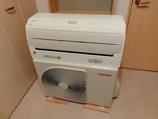 【美品】2021年製　8畳用　TOSHIBA　東芝　エアコン