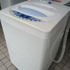 激安 千円ポッキリ 全自動洗濯機 簡易乾燥付き