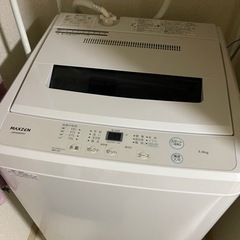 【ネット決済】洗濯機 2022年製 新品