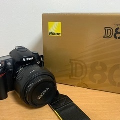 Nikon D80 レンズSIGMA28-200