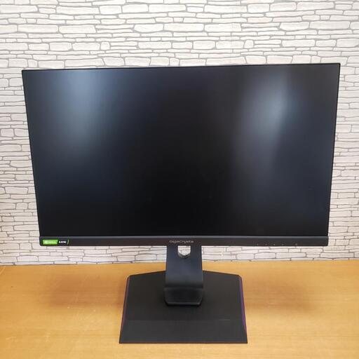 ゲーミングモニター GigaCrysta LCD-GC243HXDB23.8型 | vaisand.com