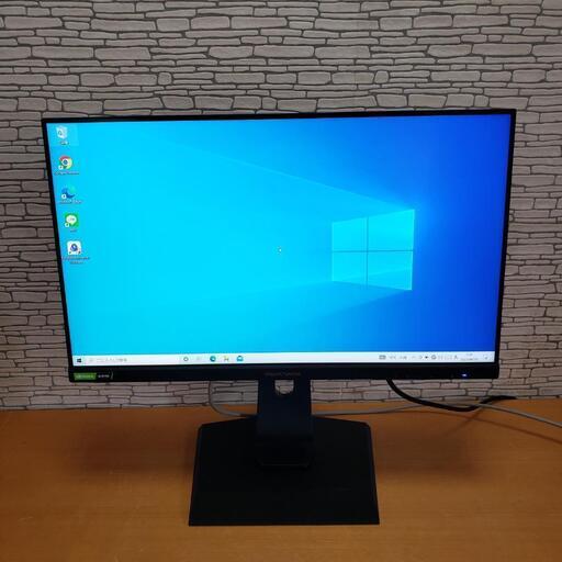 ゲーミングモニター GigaCrysta LCD-GC243HXDB23.8型