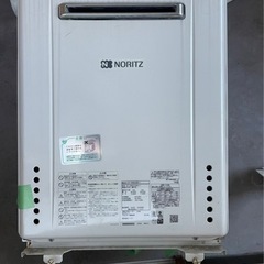 ガス給湯器　「NORITZ」24号フルオート