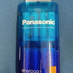 Panasonicニッケル水素電池②　※引き取り条件あり