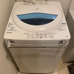 【受付停止】洗濯機　5㎏　※6/19朝、6/18夜取りに来れる方優先