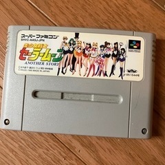 スーパーファミコン　セーラームーン　アナザーストーリー