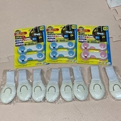 赤ちゃん安全グッズ