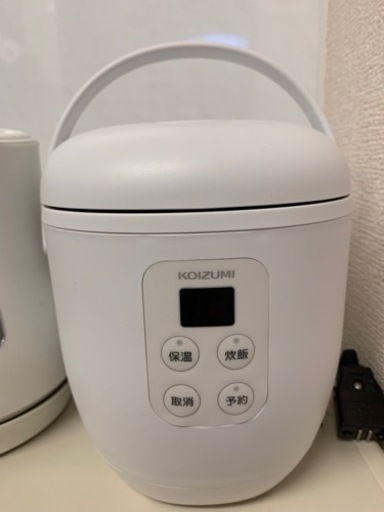 1合炊き炊飯器　お譲りします。