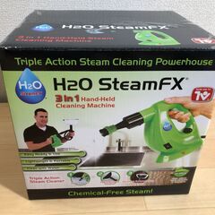 【未開封】H2O スチームFX SteamFX 3in1 スチー...