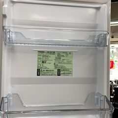 リサイクルショップどりーむ鹿大前店】No.1850 冷蔵庫 2020年製 110L
