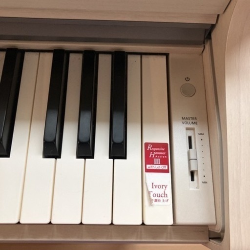 KAWAI CN27A | nayasatyres.com