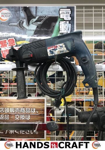 ✨ボッシュ　3モードハンマドリル　中古品✨うるま市田場✨