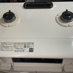 ［値下げしました］都市ガスコンロ　PA-S42H-L