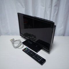 ２０２２年　ASTEX　DVDプレーヤー付１６型テレビ　中古