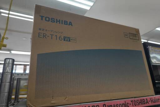 ⭐TOSHIBA/東芝/オーブンレンジ/2019年式/ER-T16W⭐