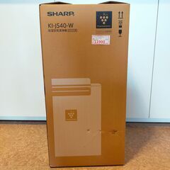 SHARP シャープ 加湿 空気清浄機 高濃度 プラズマクラスター 25000 KI-JS40-W C2112031