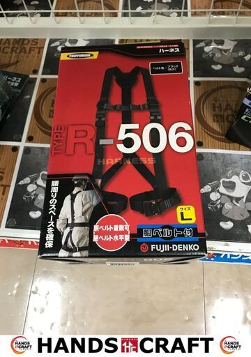 ✨藤井　旧規格ハーネスLサイズ　R-506　未使用✨うるま市田場✨