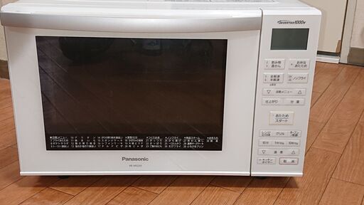 Panasonic オーブンレンジ　NE-MS235-W 2019年製