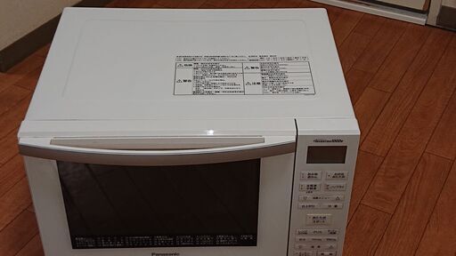 Panasonic オーブンレンジ　NE-MS235-W 2019年製