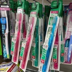 【激安】歯ブラシ ハブラシ  gum ガム 120円 大量にあり...