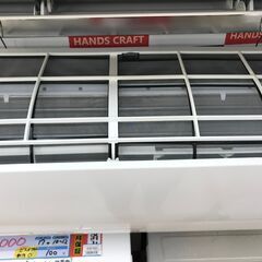 ✨ダイキン エアコン F25WTES 19年式 2,5kw 中古品✨うるま市田場✨