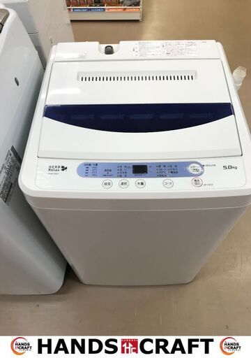 ✨ヤマダ　洗濯機　YWM-T50A1　17年式　5,0kg　中古品✨うるま市田場✨