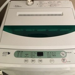 冷蔵庫 ヤマダ電気 YWM-T45A1