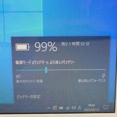 中古良品 Wi-Fi有 15.6型 ノートパソコン 東芝 T453/33LWM Celeron 4GB