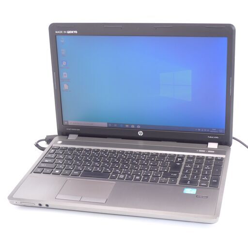 ノートパソコン HP ProBook 4540s 第3世代 Core i5 3210M HD 15.6インチ-