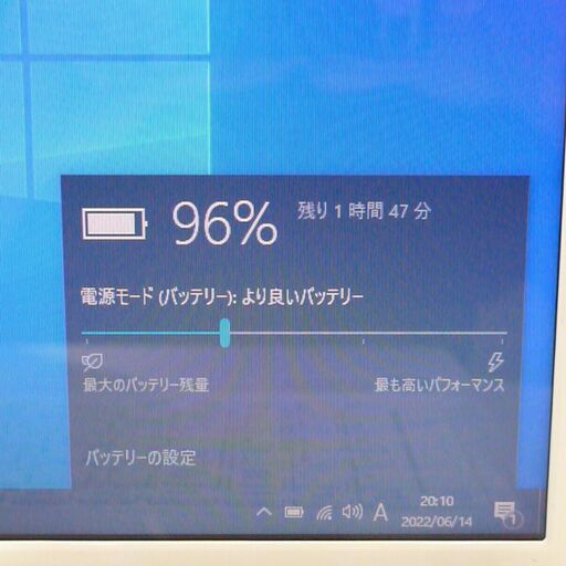 中古良品 Wi-Fi有 15.6型 ノートパソコン NEC PC-LE150N1W-P4 Celeron 