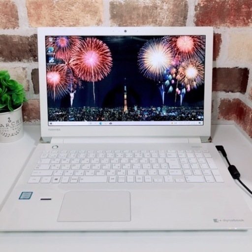 大容量SSD搭載♪白くてかわいい高年式ハイスペPC | gasreg.org.eg