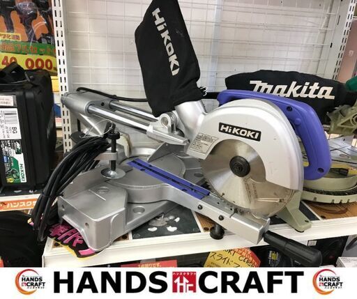 ✨HiKOKI　スライドマルノコ　FC7SB　中古美品✨うるま市田場✨