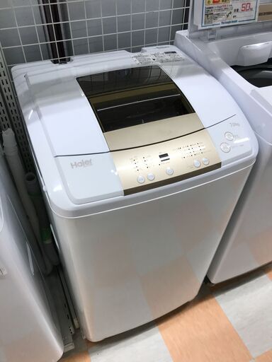 洗濯機 ハイアール JW－K70M 219年製 ※当店6ヶ月保証