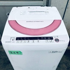 限界価格挑戦！新生活家電♬♬洗濯機/冷蔵庫♬　　　