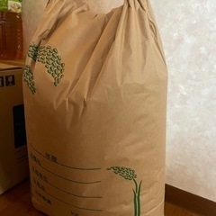 令和3年度 玄米(コシヒカリ)30kg