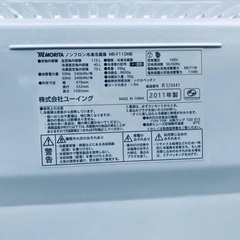 限界価格挑戦！！新生活家電♬♬洗濯機/冷蔵庫♬　　