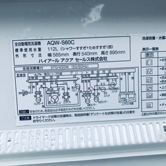 限界価格挑戦！！新生活家電♬♬洗濯機/冷蔵庫♬　　