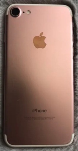 美品】iPhone 7 128 GB SIMフリー【バッテリー新品100%】 toppress.rs