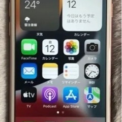 【美品】iPhone 7 128 GB SIMフリー【バッテリー...