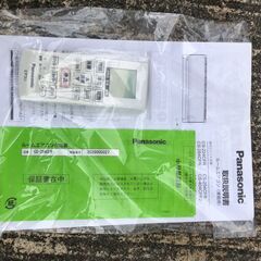Panasonic ルームエアコン8～12畳 CS-284CFR-W 2014年製 J06040