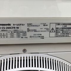 Panasonic ルームエアコン8～12畳 CS-284CFR-W 2014年製 J06040