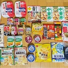 レトルト食品詰め合わせセット 非常食　保存食　パスタ　ごはん　お...