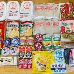 レトルト食品詰め合わせセット 非常食　保存食　パスタ　ごはん　お...