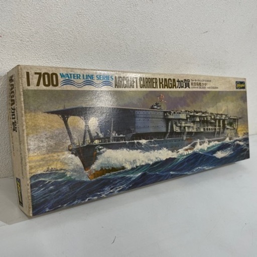 1/700 ハセガワ 日本海軍 航空母艦 加賀 スーパーディテール