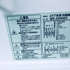  超高年式✨送料設置無料❗️家電2点セット 洗濯機・冷蔵庫 116